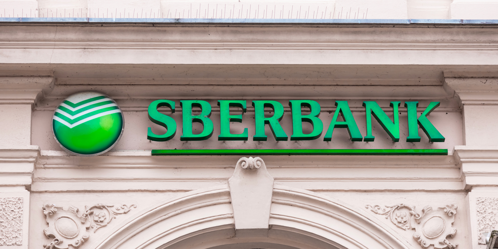 GSFT po pádu Sberbank CZ získal zpět 99 % vyplacených vkladů GSFT po pádu Sberbank CZ získal zpět 99 % vyplacených vkladů